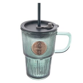 Hrnek s víčkem a brčkem VERDE 0,46 l