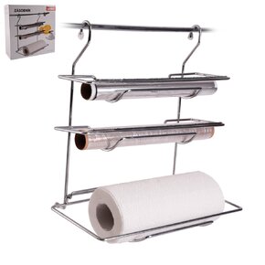 Zásobník na papírové utěrky