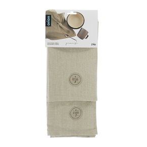 Kuchyňská utěrka My kitchen GREENISH 2 ks